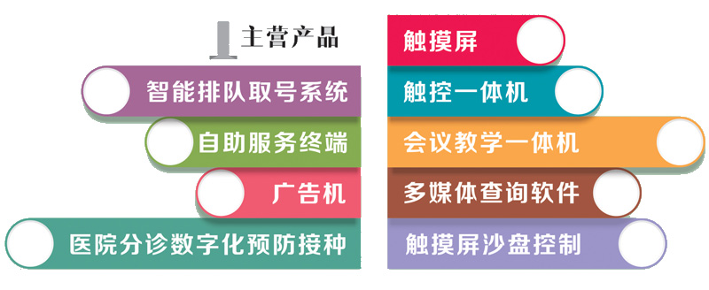 未標(biāo)題-1.jpg